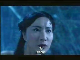 Kung fu بالغ فيلم الثلاثون قصاصة