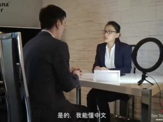 Pleasant cậu bé tóc nâu dụ dổ quái cô ấy á châu interviewer - bananafever