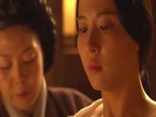 Yeojeong 조 그만큼 concubine